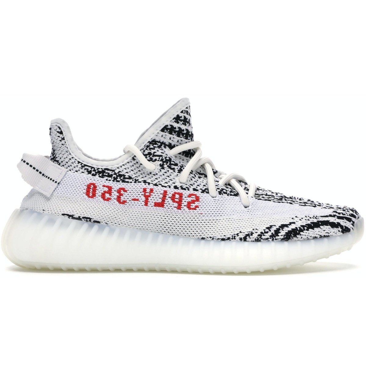 adidas Yeezy Boost 350 V2 Zebra CP9654 – Dropout