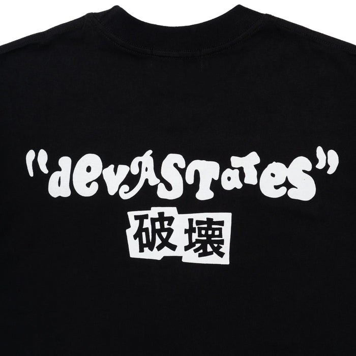 SYNTHESIS T-Shirt Black