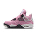 Jordan 4 Retro Orchid (Women's)