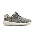 adidas Yeezy Boost 350 Turtledove (2022) - dropout