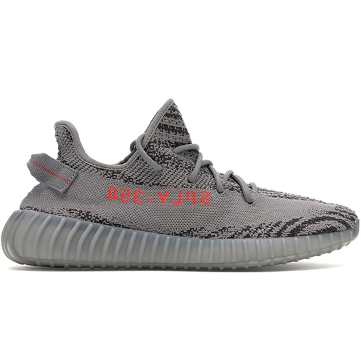 adidas Yeezy Boost 350 V2 Beluga 2.0 - dropout