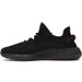adidas Yeezy Boost 350 V2 Black Red (2017/2020) - dropout