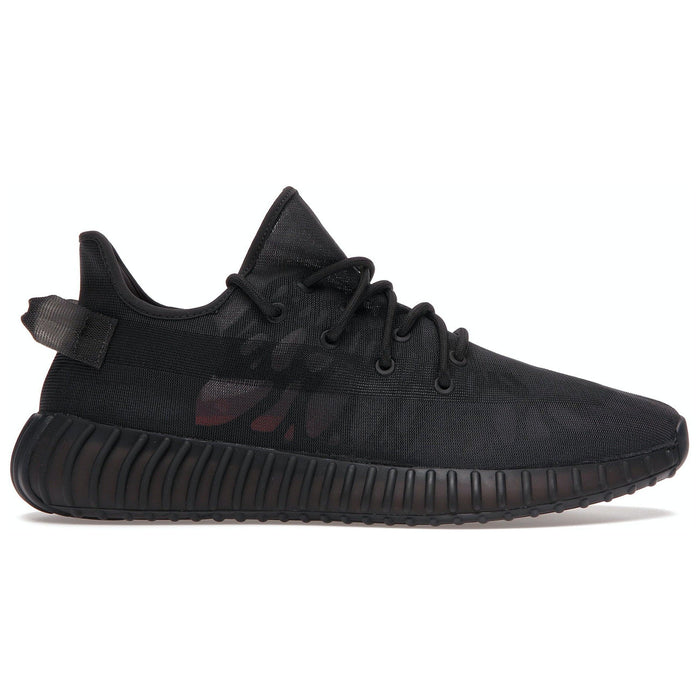 adidas Yeezy Boost 350 V2 Mono Cinder - dropout