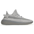 adidas Yeezy Boost 350 V2 Steel Grey - dropout