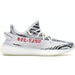 adidas Yeezy Boost 350 V2 Zebra - dropout