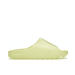 adidas Yeezy Slide Glow Green - dropout