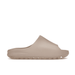 adidas Yeezy Slide Pure (Restock Pair) - dropout