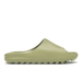 adidas Yeezy Slide Resin - dropout
