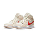 Jordan 1 Mid SE Corduroy Sail - dropout