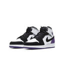Jordan 1 Mid SE Purple (GS) - dropout