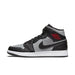 Jordan 1 Mid Shadow Red - dropout