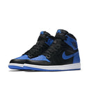 Jordan 1 Retro Royal (2017) - dropout