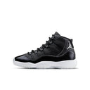 Jordan 11 Retro Jubilee (GS) - dropout