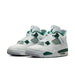 Jordan 4 Retro Oxidized Green - dropout