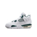 Jordan 4 Retro Oxidized Green (GS) - dropout