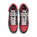 Nike Dunk High 1985 Undercover UBA - dropout