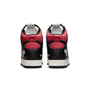 Nike Dunk High 1985 Undercover UBA - dropout