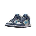 Nike Dunk High Light Bone Diffused Blue (GS) - dropout