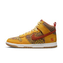 Nike Dunk High PRM Somos Familia - dropout