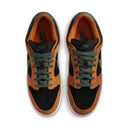 Nike Dunk Low Ceramic (2020) - dropout