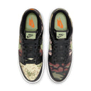 Nike Dunk Low Crazy Camo - dropout