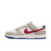 Nike Dunk Low Light Iron Ore Red Blue - dropout