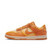 Nike Dunk Low Magma Orange (W) - dropout