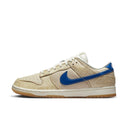 Nike Dunk Low Montreal Bagel Sesame - dropout