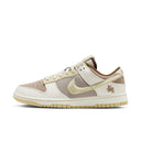 Nike Dunk Low Retro PRM Year of the Rabbit Fossil Stone (2023) - dropout