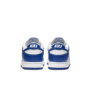 Nike Dunk Low SP Kentucky (2020) - dropout