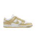 Nike Dunk Low Team Gold - dropout
