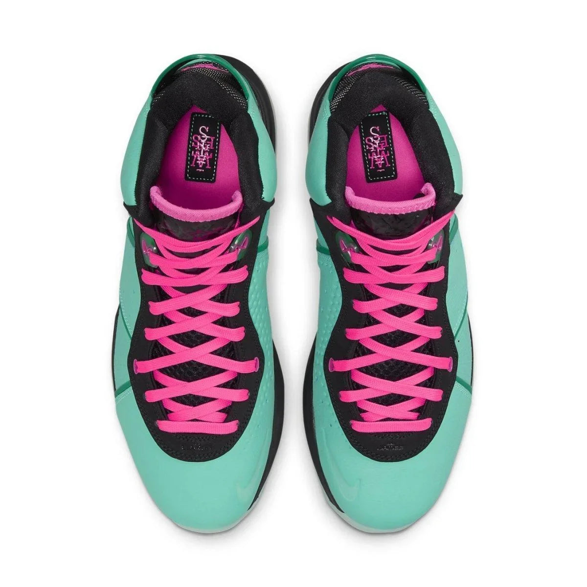 Nike LeBron 8 South Beach (2021) - dropout