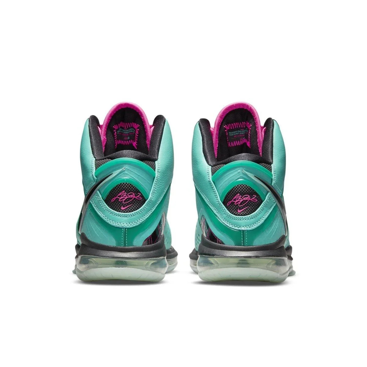 Nike LeBron 8 South Beach (2021) - dropout