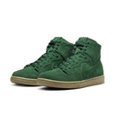 Nike SB Dunk High Decon Gorge Green - dropout