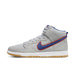 Nike SB Dunk High New York Mets - dropout