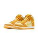 Nike SB Dunk High Pineapple - dropout