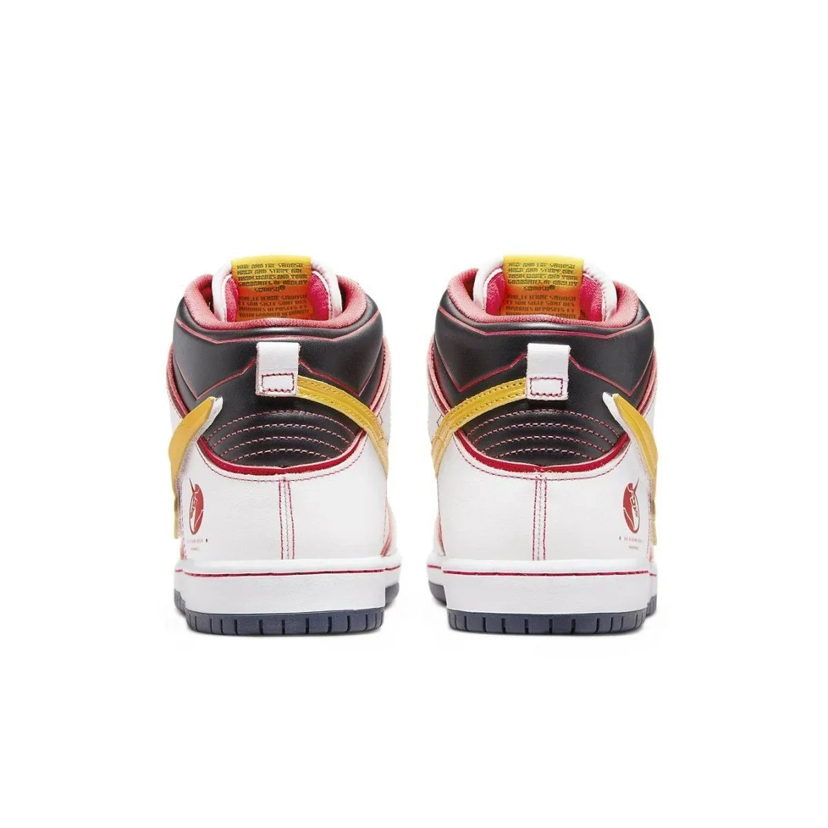 Nike SB Dunk High RX-0 Unicorn Gundam - dropout