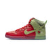 Nike SB Dunk High Strawberry Cough (Regular Box) - dropout