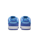 Nike SB Dunk Low Blue Raspberry - dropout