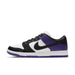 Nike SB Dunk Low Court Purple - dropout