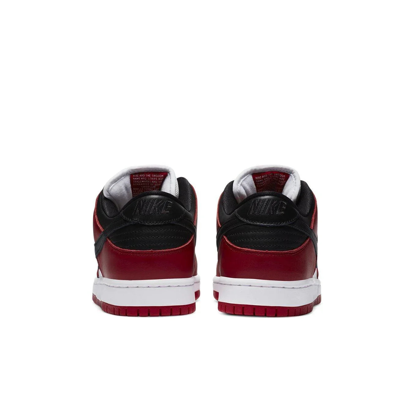 Nike SB Dunk Low J-Pack Chicago - dropout