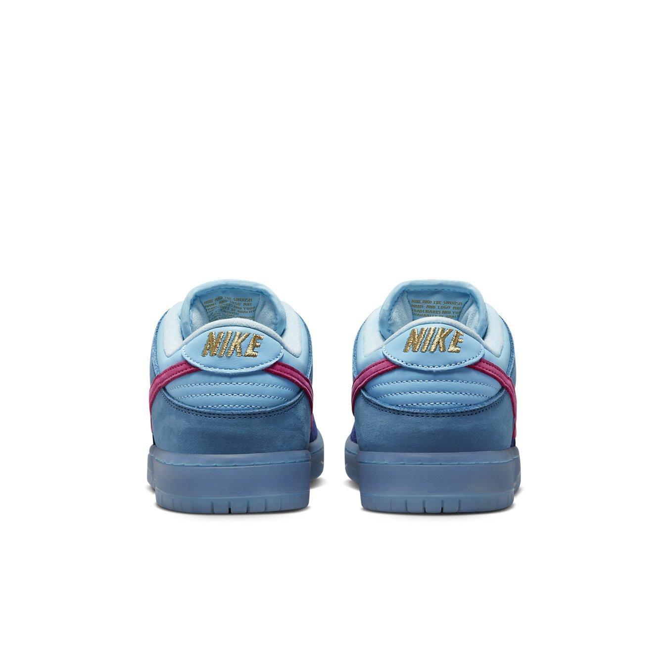 Nike SB Dunk Low Run The Jewels - dropout