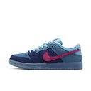 Nike SB Dunk Low Run The Jewels - dropout