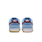 Nike SB Dunk Low Valour Blue Team Maroon - dropout